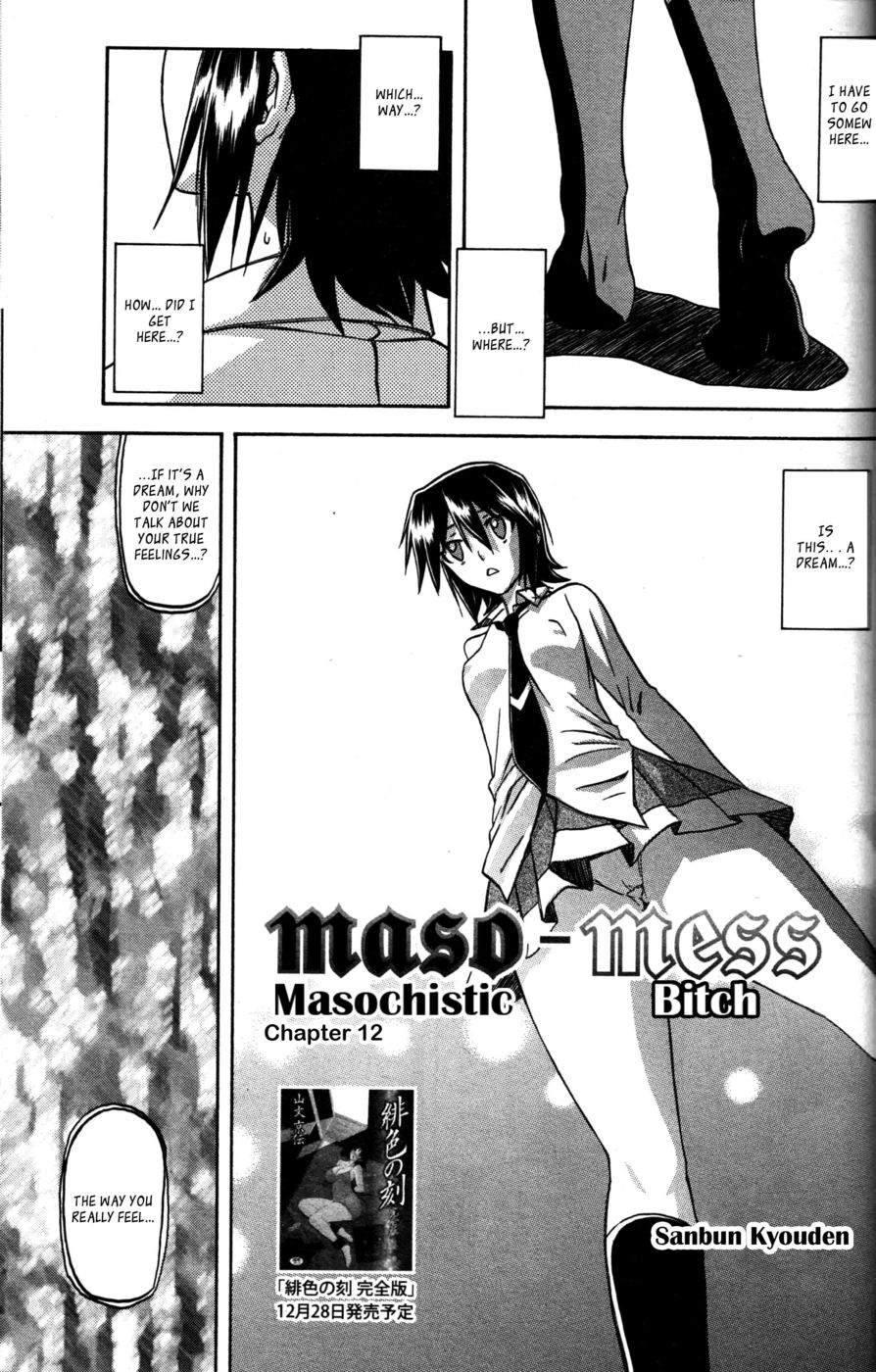 Hentai Manga Comic-Maso Mess-Chapter 14-1